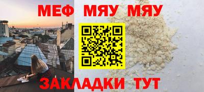 марки lsd Коммунар