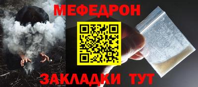 героин Комсомольск-на-Амуре