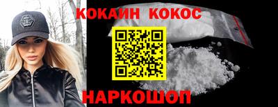 марки lsd Коммунар