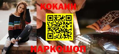 амфетамин Конаково