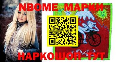 марки lsd Коммунар