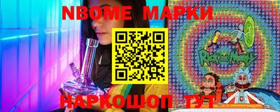 марки lsd Коммунар