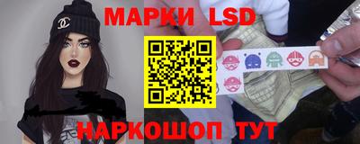 амфетамин Конаково