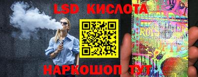 амфетамин Конаково