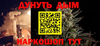 амфетамин Конаково