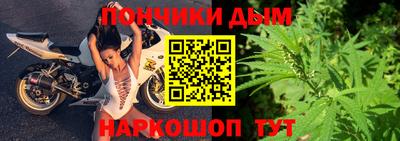 амфетамин Конаково