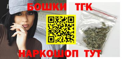 героин Комсомольск-на-Амуре