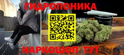героин Комсомольск-на-Амуре