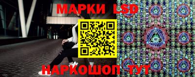 героин Комсомольск-на-Амуре