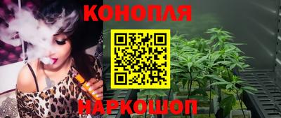 амфетамин Конаково