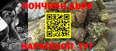 марки lsd Коммунар