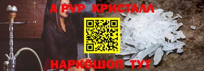 марки lsd Коммунар