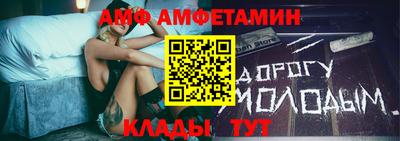 марки lsd Коммунар