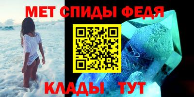 героин Комсомольск-на-Амуре