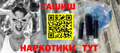 амфетамин Конаково
