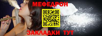 амфетамин Конаково