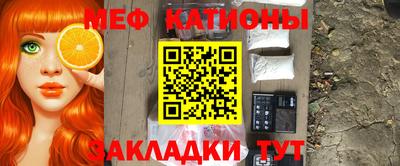 амфетамин Конаково