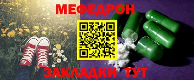 марки lsd Коммунар