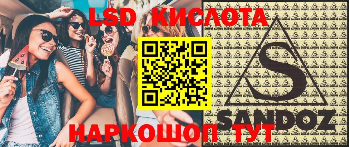 Марки N-bome 1500мкг  Марки N-bome 1500мкг  купить  цена  Кемерово  Вход с VPN 